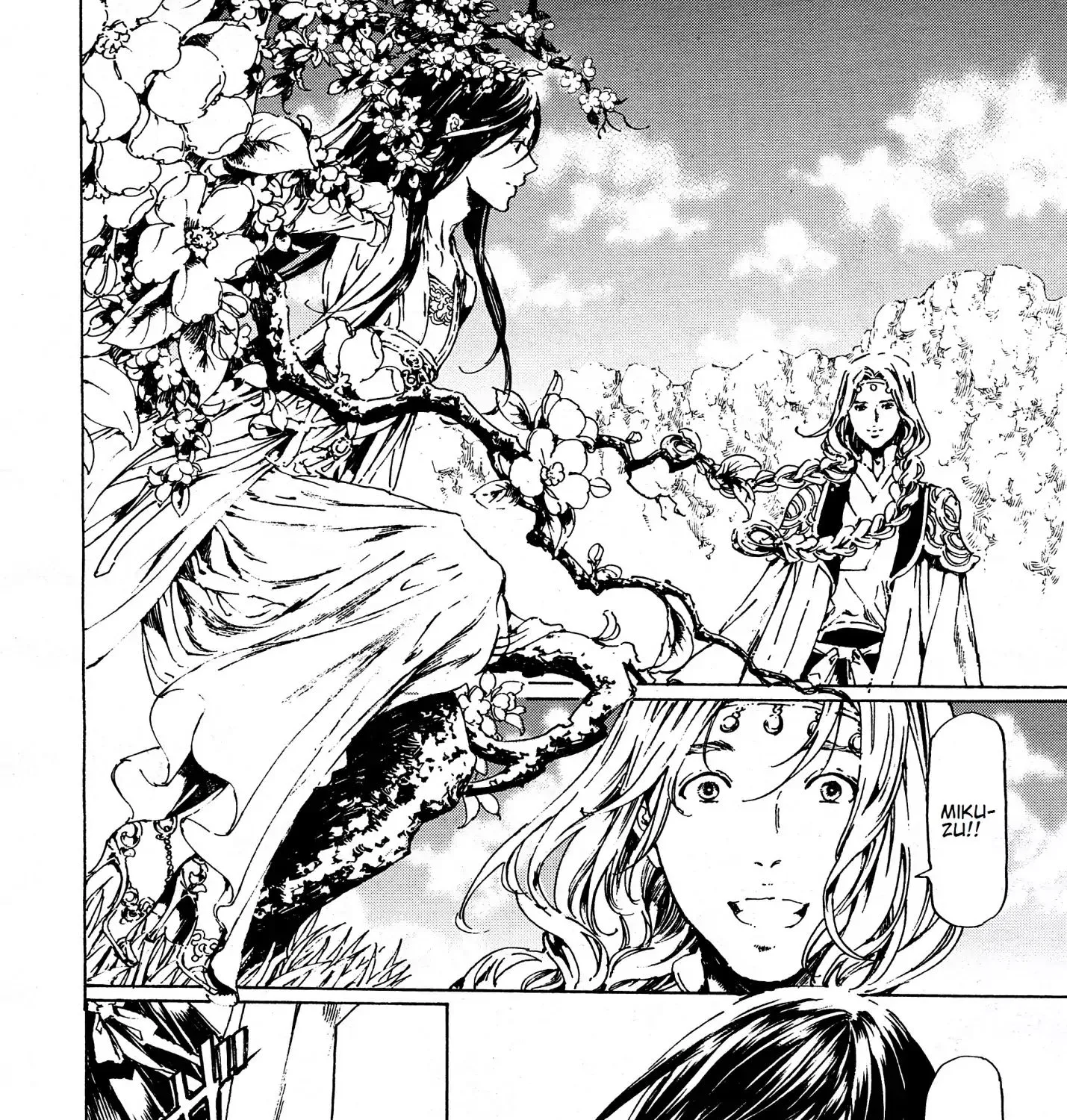 Adekan Zinmanga X Chapter 36 Page 8