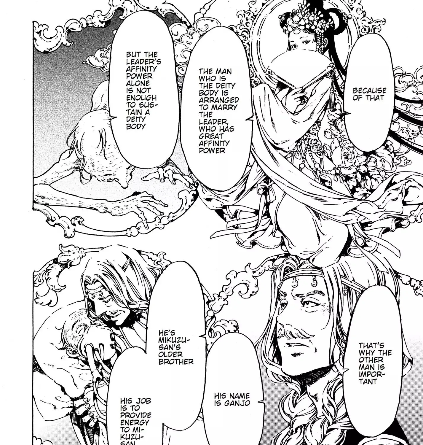 Adekan Zinmanga X Chapter 36 Page 20