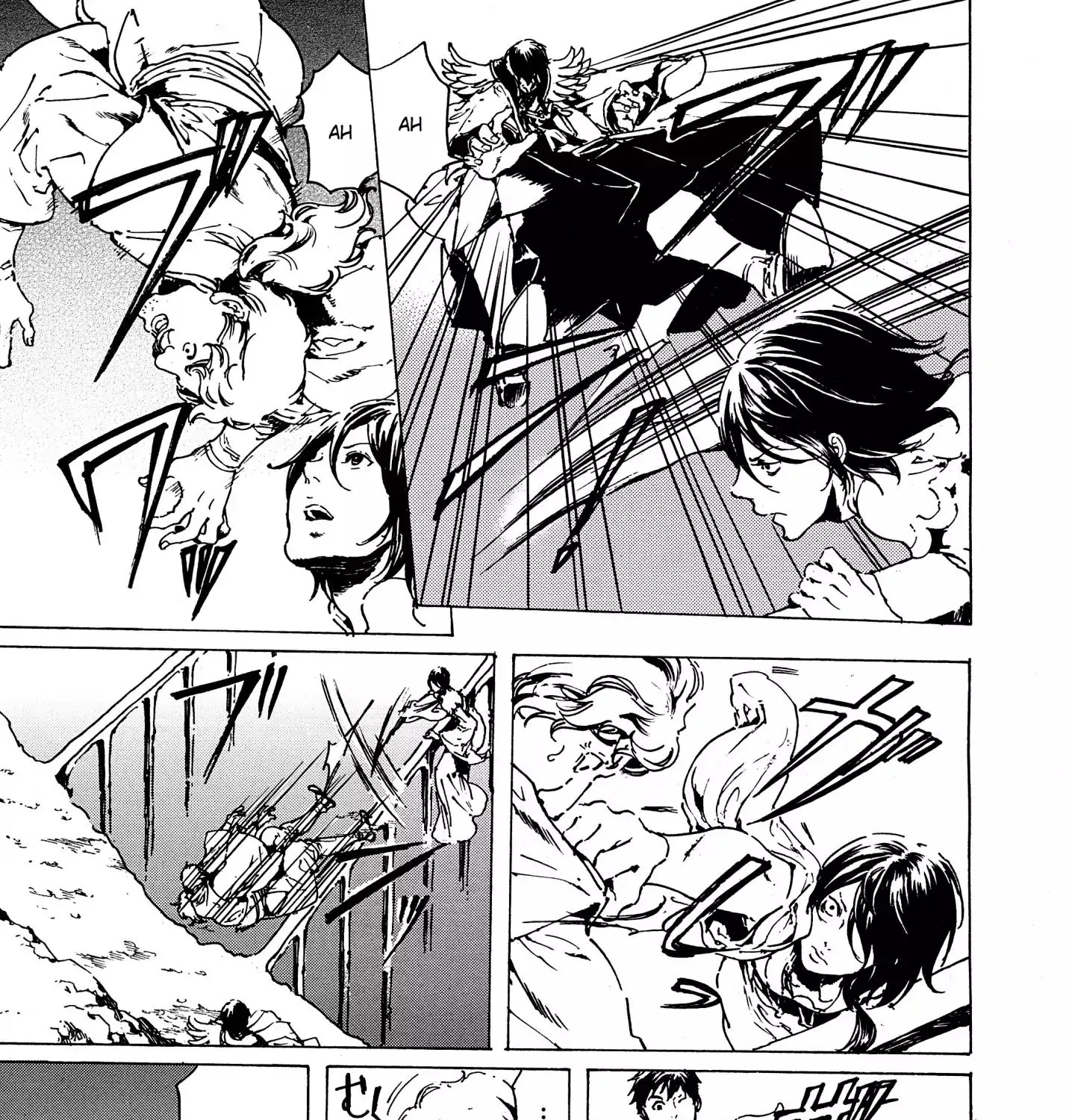 Adekan Zinmanga X Chapter 35 Page 9