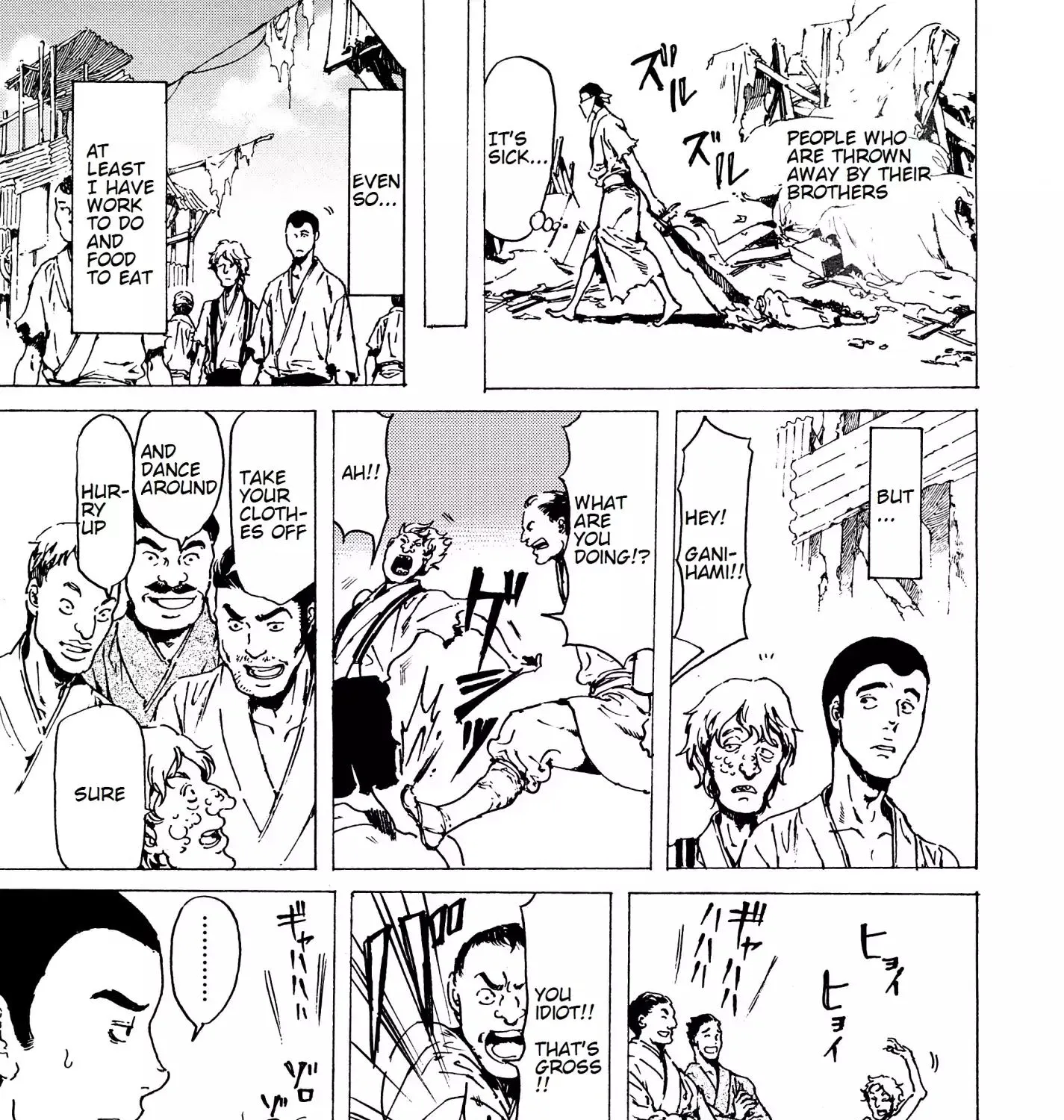 Adekan Zinmanga X Chapter 35 Page 25