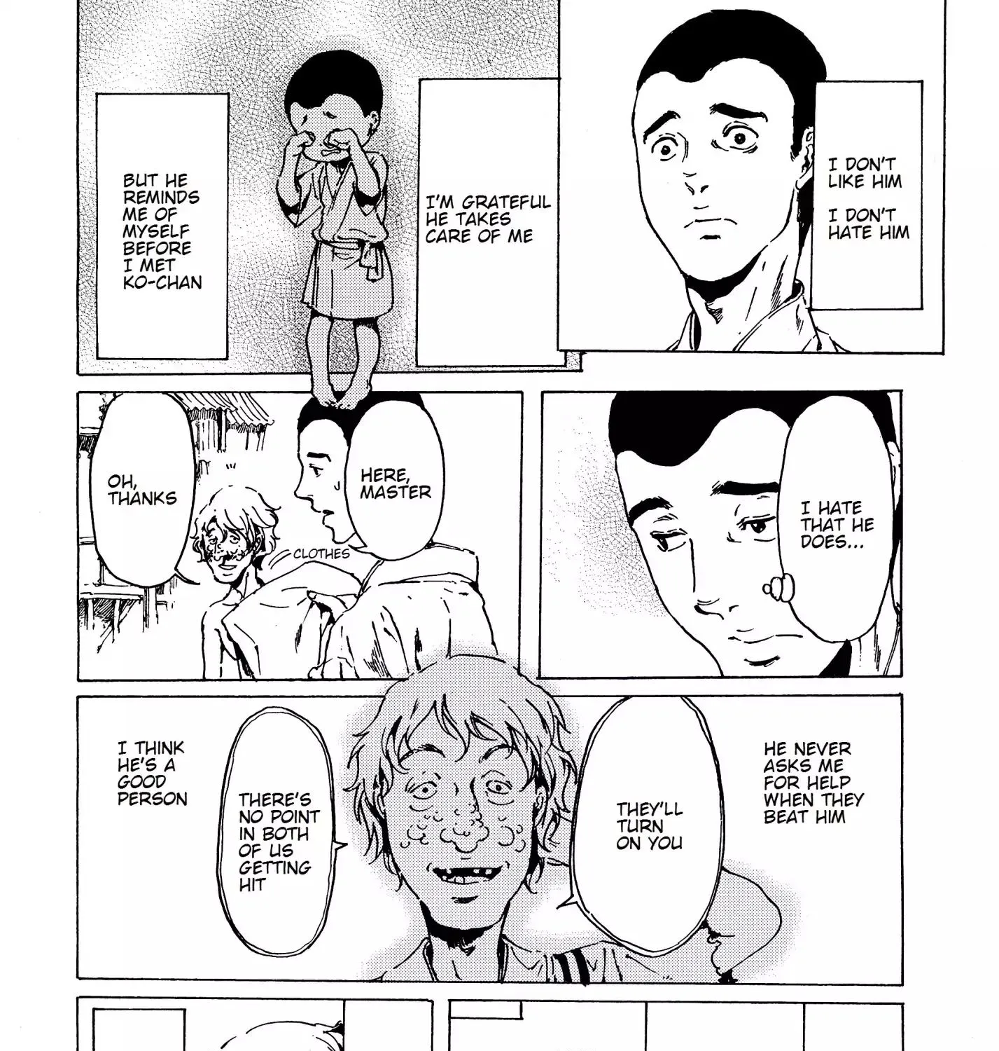 Adekan Zinmanga X Chapter 35 Page 27
