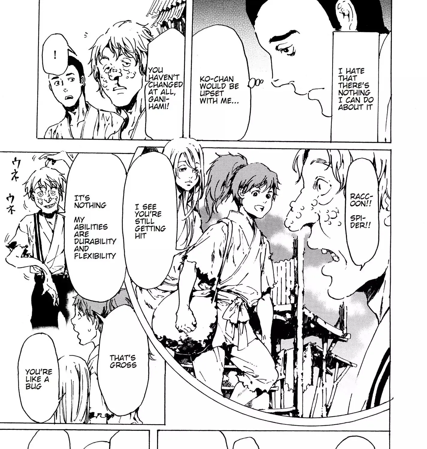 Adekan Zinmanga X Chapter 35 Page 29