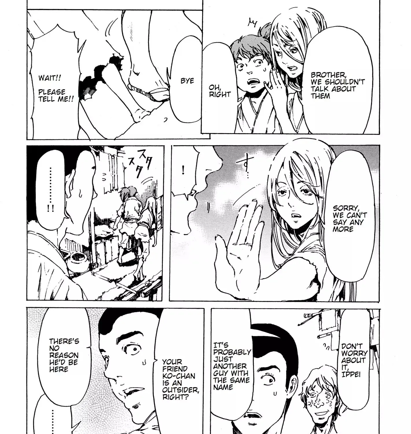 Adekan Zinmanga X Chapter 35 Page 33