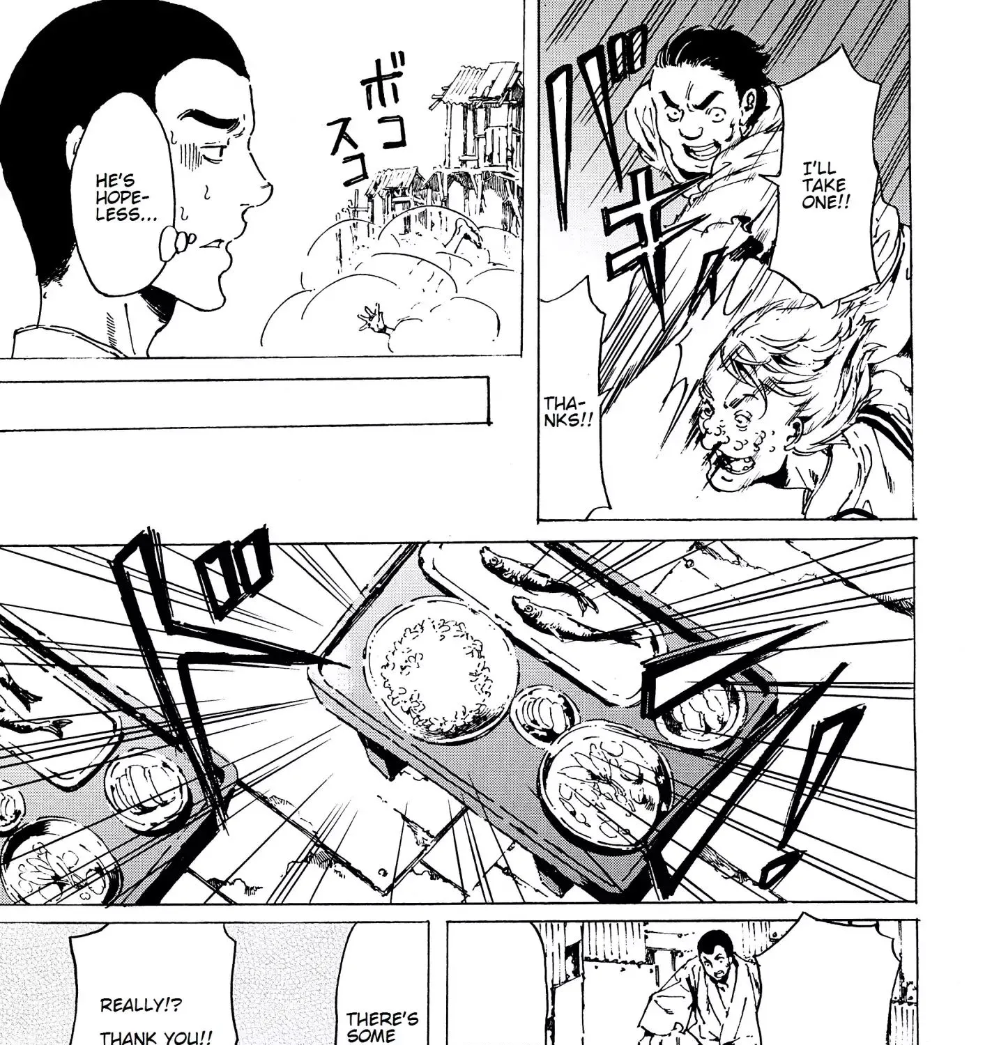 Adekan Zinmanga X Chapter 35 Page 37