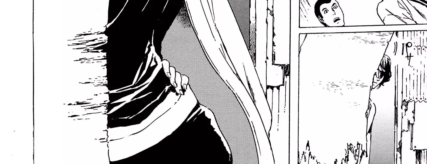 Adekan Zinmanga X Chapter 35 Page 40