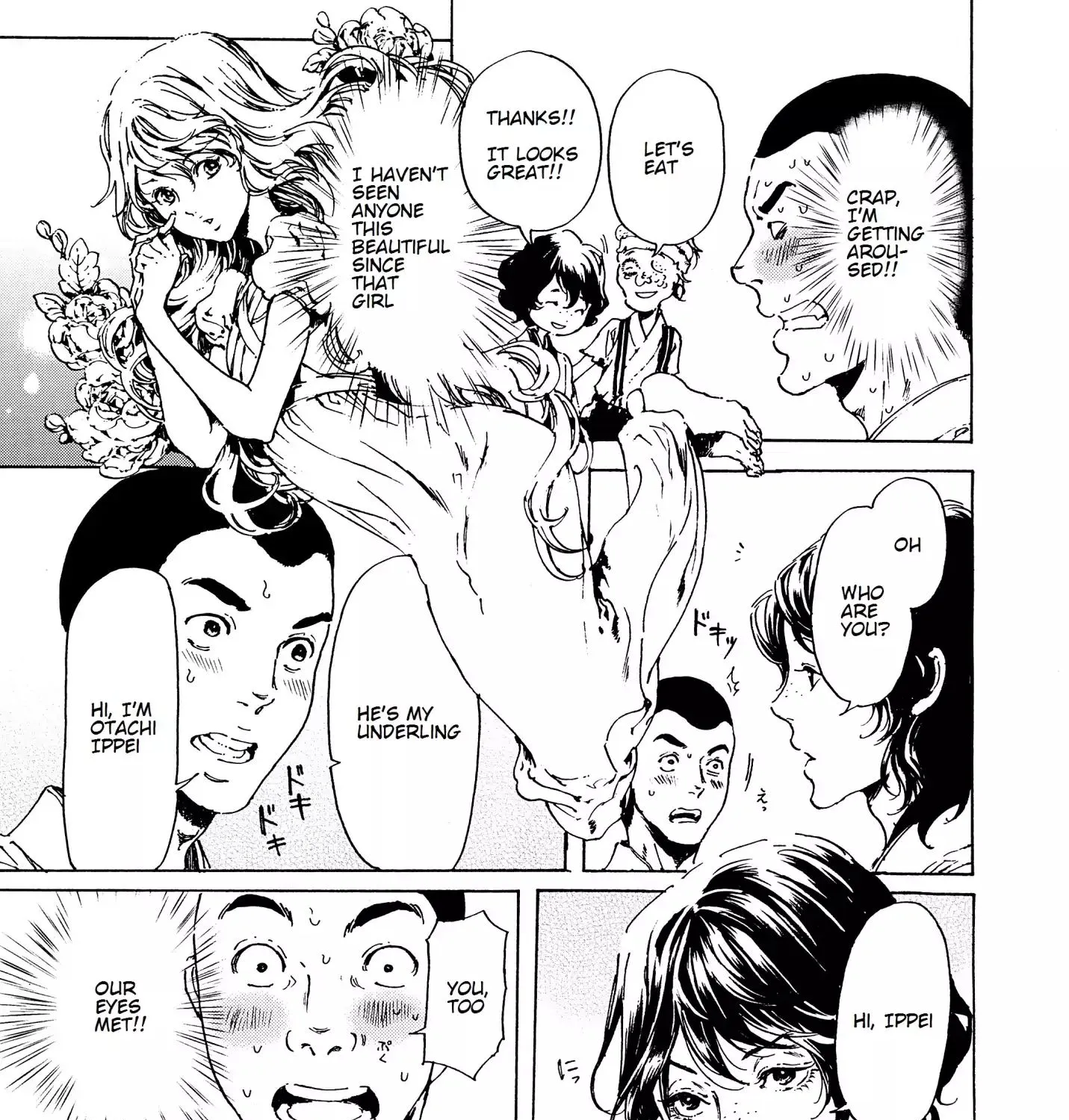Adekan Zinmanga X Chapter 35 Page 45
