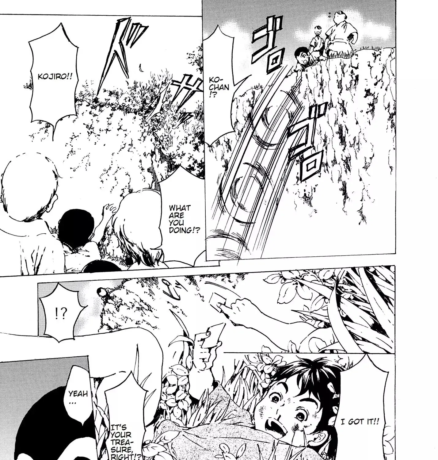 Adekan Zinmanga X Chapter 35 Page 61
