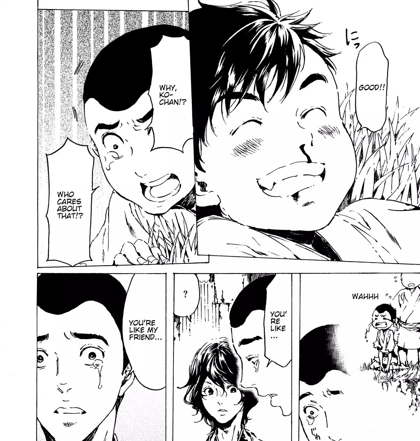 Adekan Zinmanga X Chapter 35 Page 63