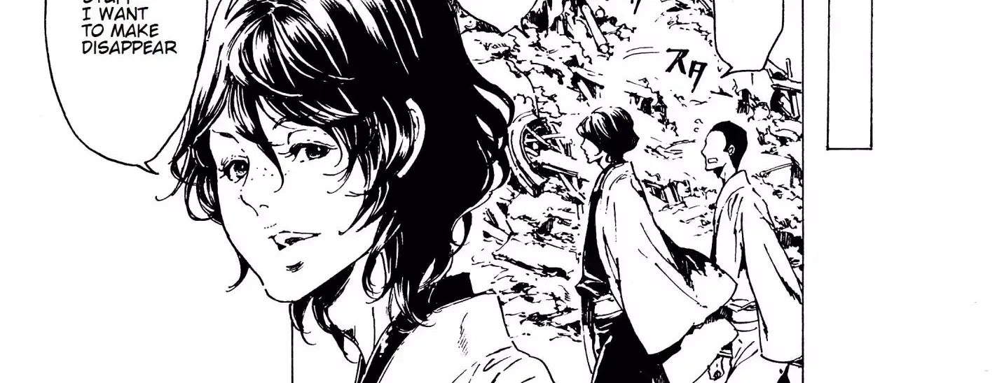 Adekan Zinmanga X Chapter 35 Page 66