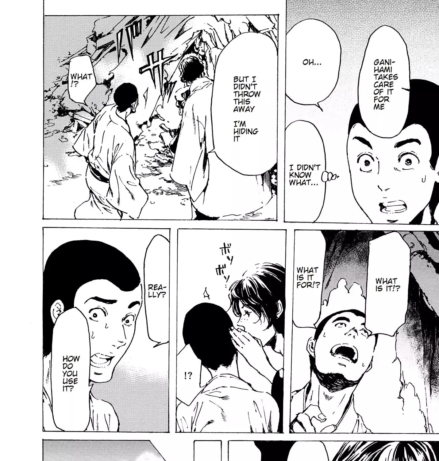Adekan Zinmanga X Chapter 35 Page 67