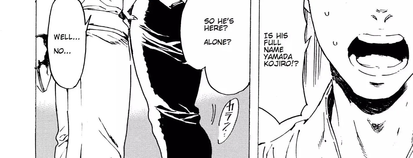 Adekan Zinmanga X Chapter 35 Page 72