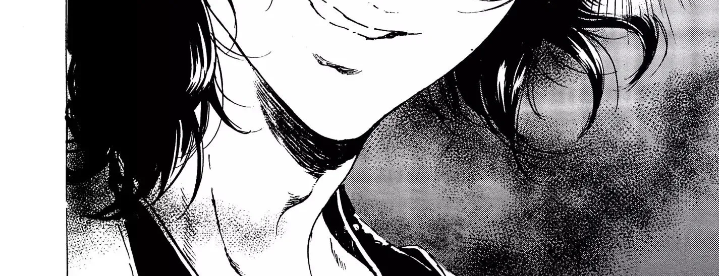 Adekan Zinmanga X Chapter 35 Page 76