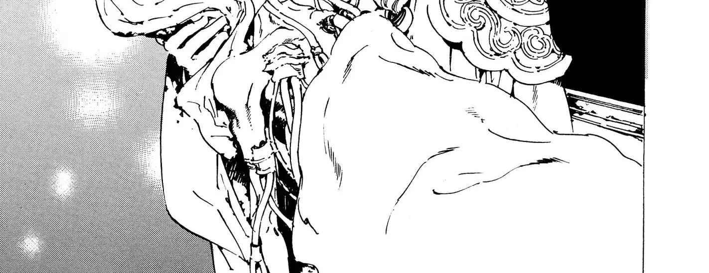 Adekan Zinmanga X Chapter 35 Page 82