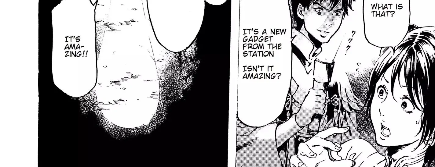 Adekan Zinmanga X Chapter 34 Page 20