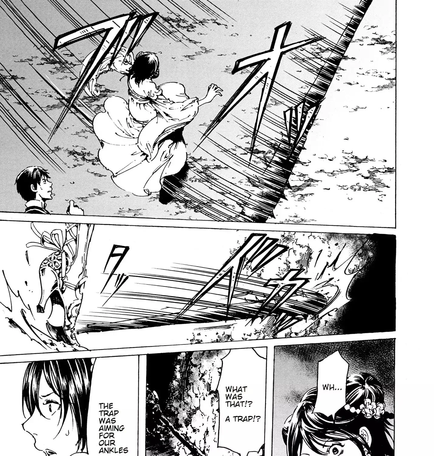 Adekan Zinmanga X Chapter 34 Page 25