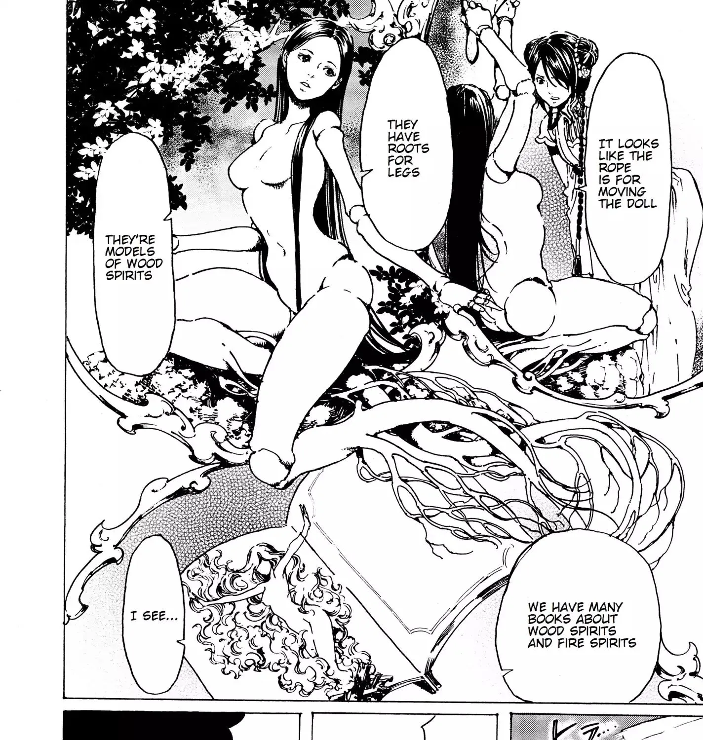 Adekan Zinmanga X Chapter 34 Page 31