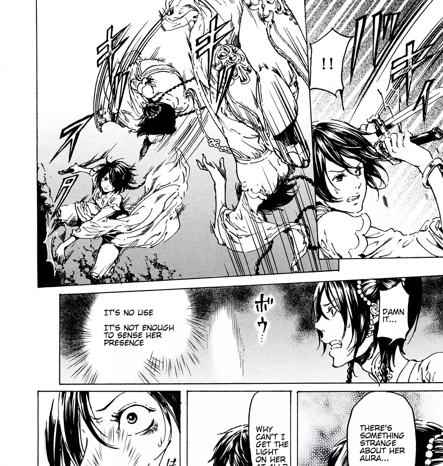 Adekan Zinmanga X Chapter 34 Page 47