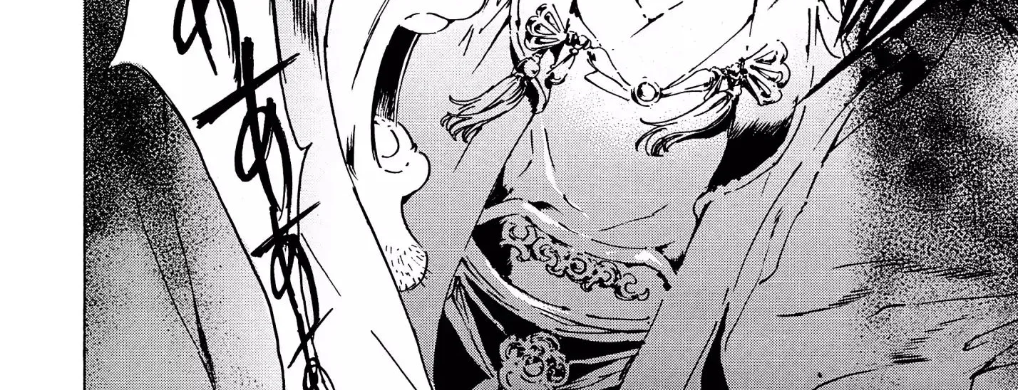 Adekan Zinmanga X Chapter 34 Page 52