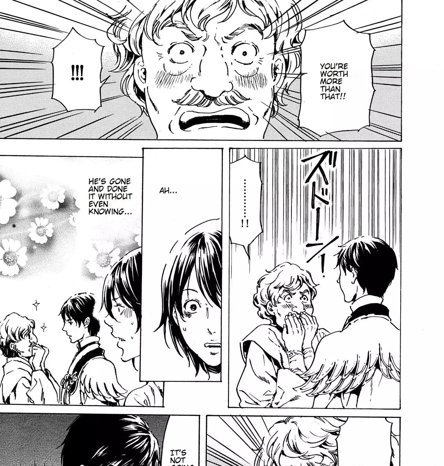 Adekan Zinmanga X Chapter 34 Page 73