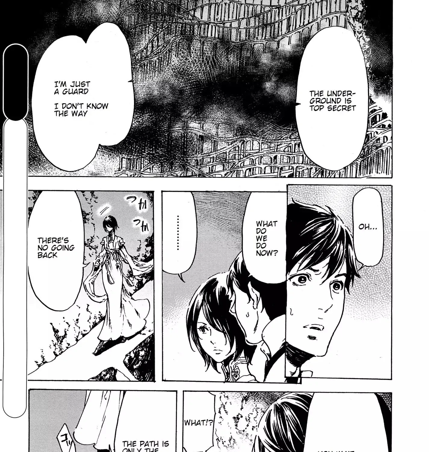 Adekan Zinmanga X Chapter 34 Page 77