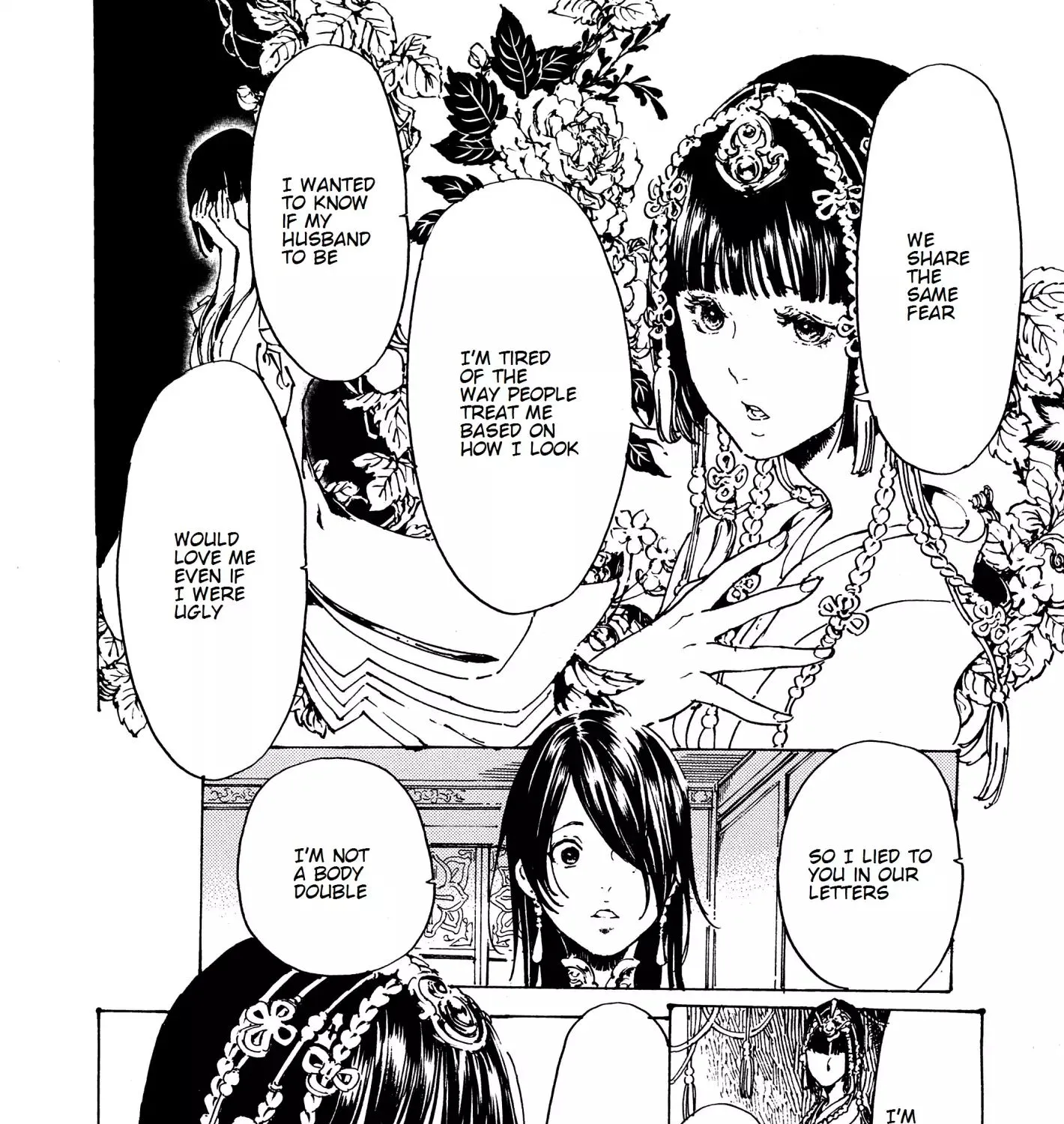 Adekan Zinmanga X Chapter 32 Page 28