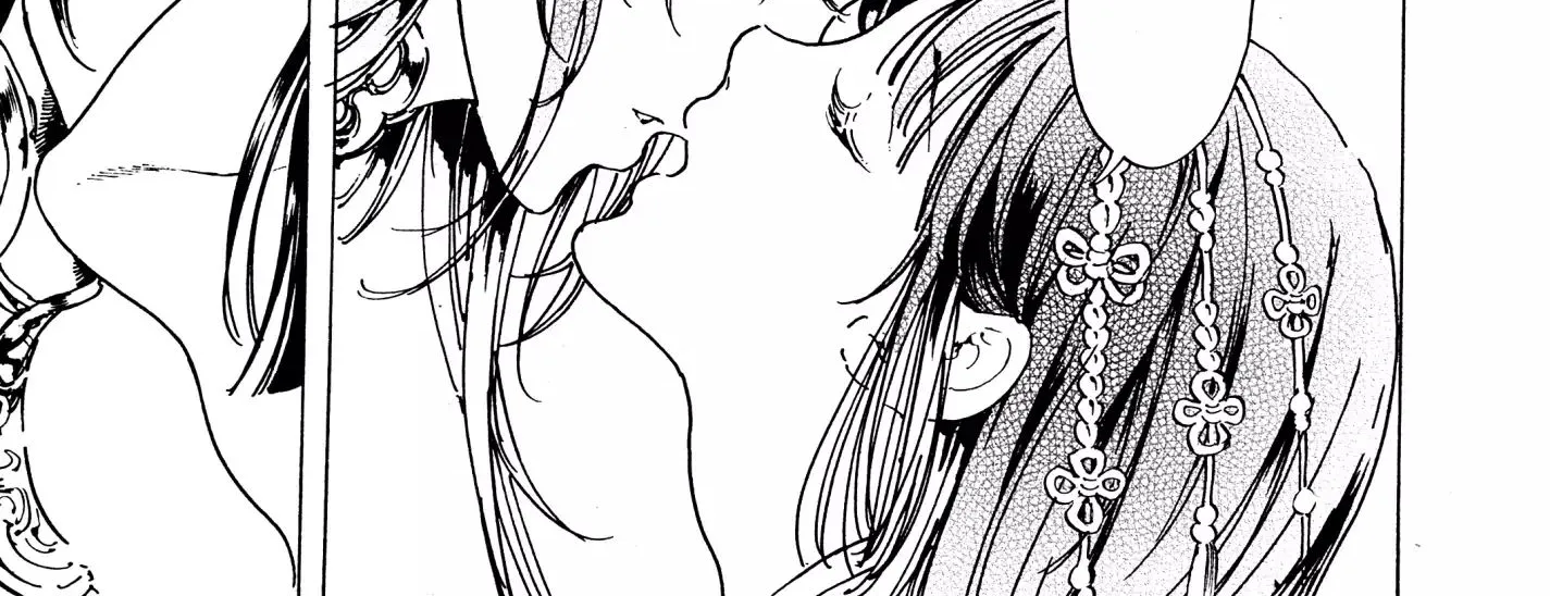 Adekan Zinmanga X Chapter 32 Page 31