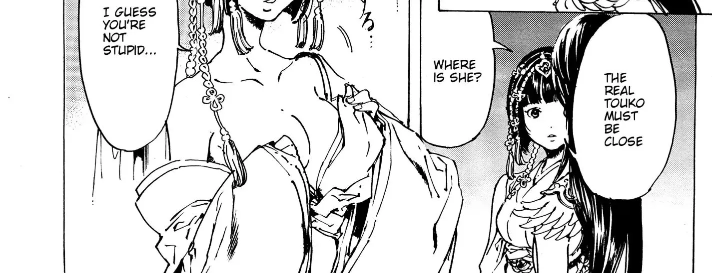 Adekan Zinmanga X Chapter 32 Page 37