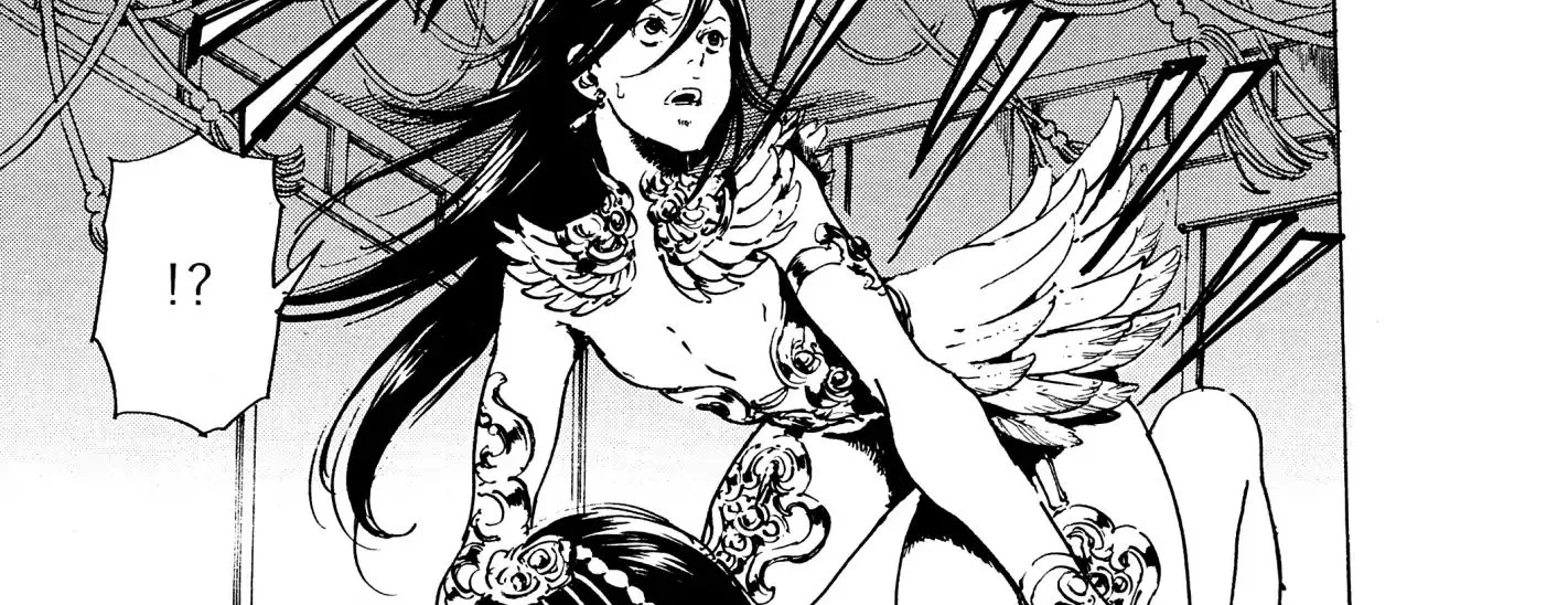Adekan Zinmanga X Chapter 32 Page 39