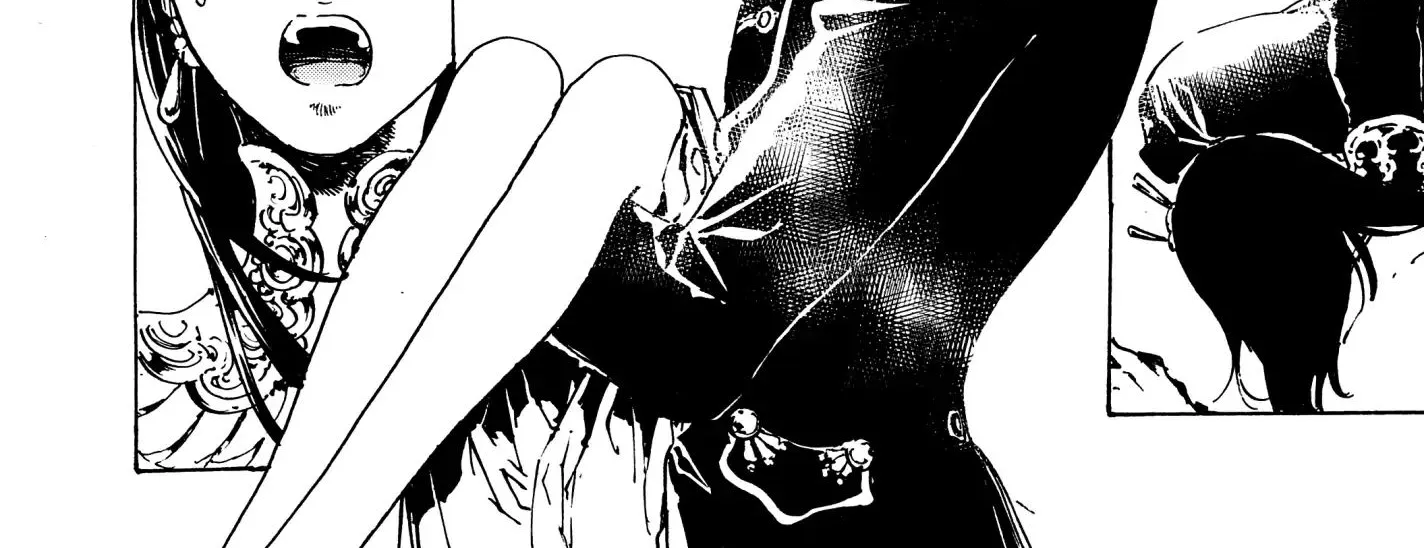 Adekan Zinmanga X Chapter 32 Page 45
