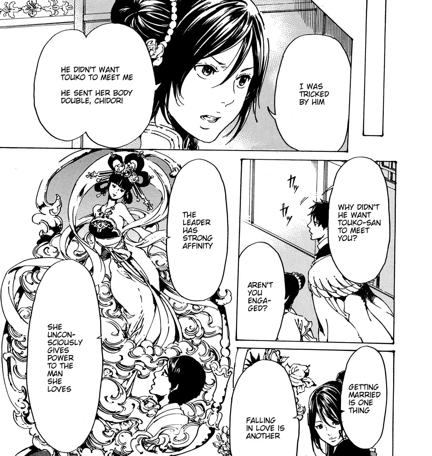 Adekan Zinmanga X Chapter 32 Page 46