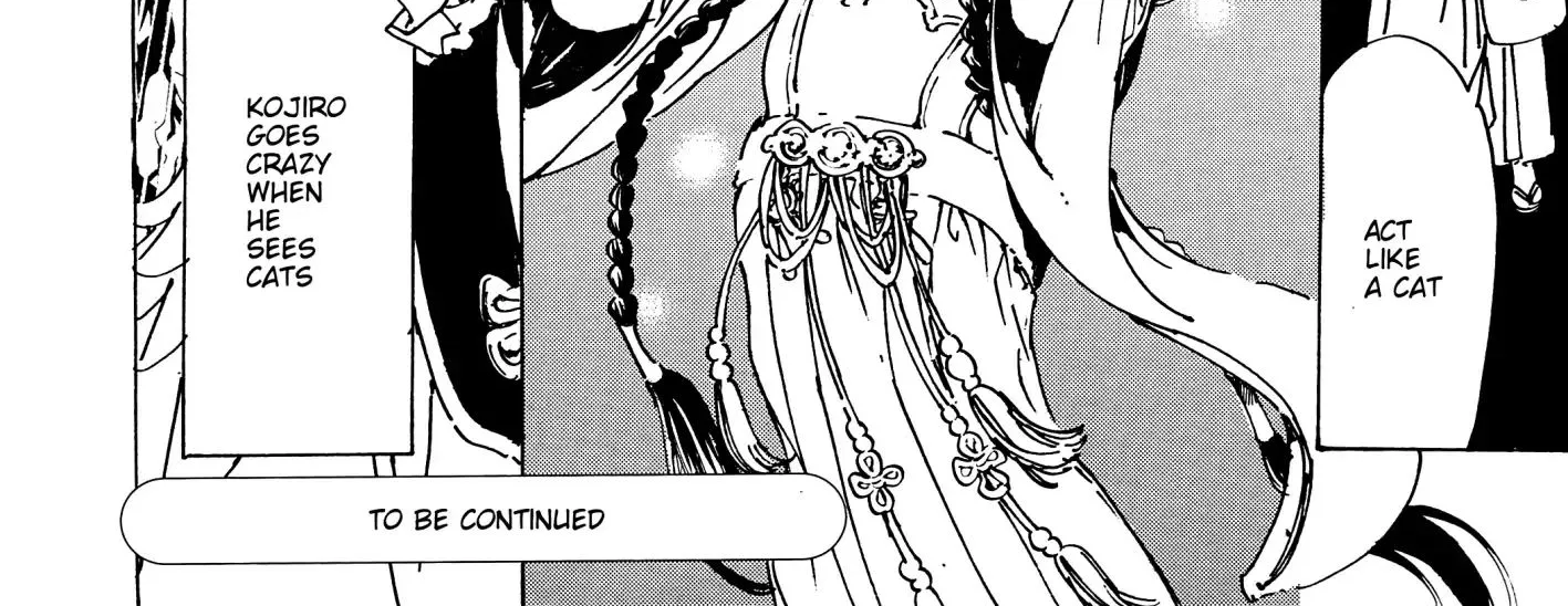 Adekan Zinmanga X Chapter 32 Page 49