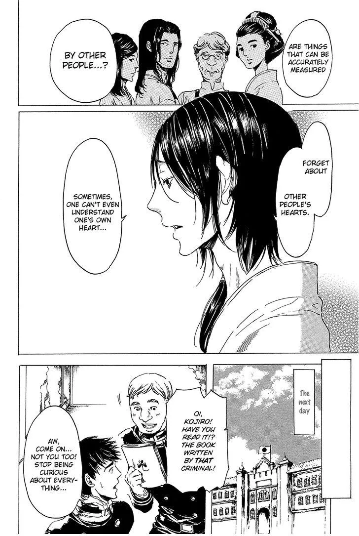 Adekan Zinmanga X Chapter 31.2 Page 41