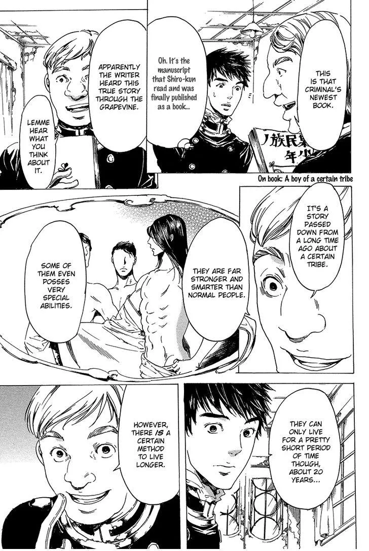 Adekan Zinmanga X Chapter 31.2 Page 42