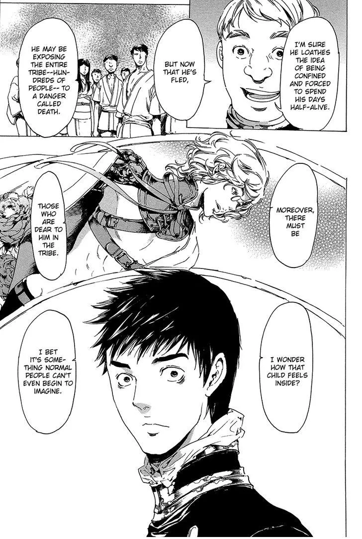 Adekan Zinmanga X Chapter 31.2 Page 46