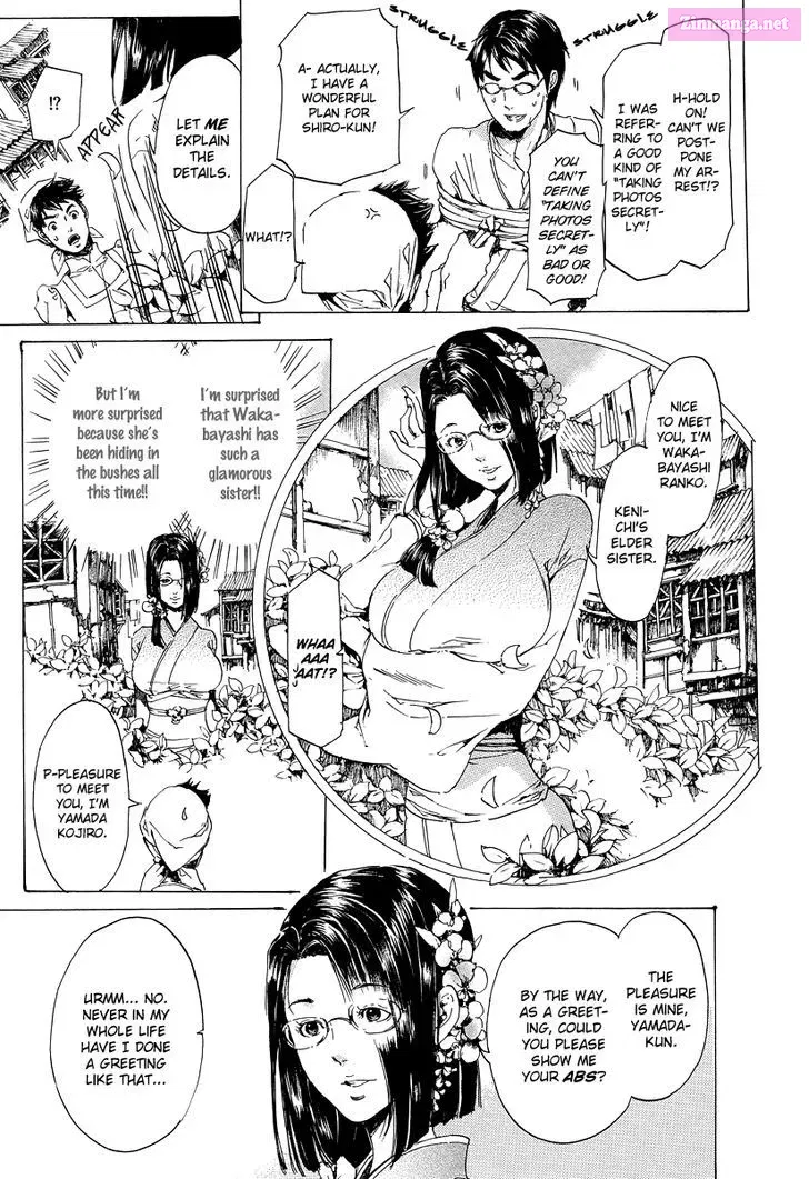 Adekan Zinmanga X Chapter 31.1 Page 10