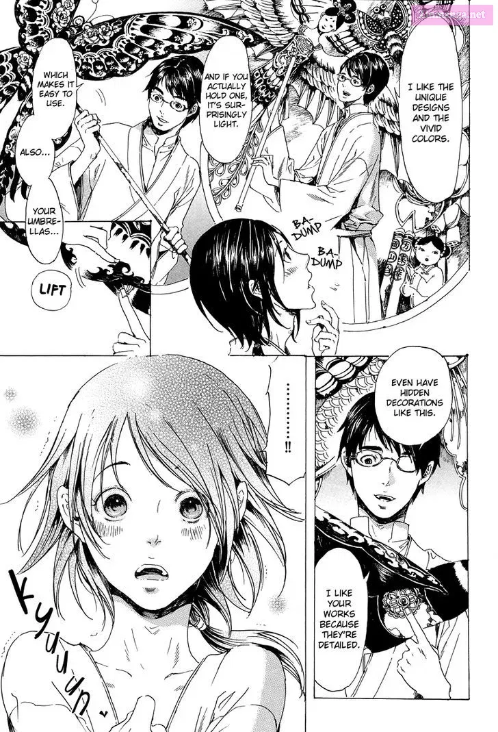 Adekan Zinmanga X Chapter 31.1 Page 20