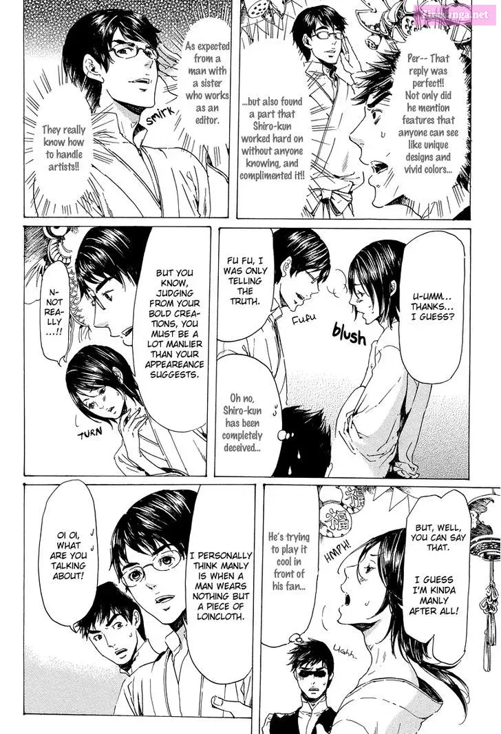 Adekan Zinmanga X Chapter 31.1 Page 21