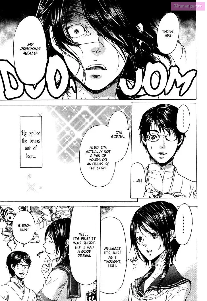 Adekan Zinmanga X Chapter 31.1 Page 28