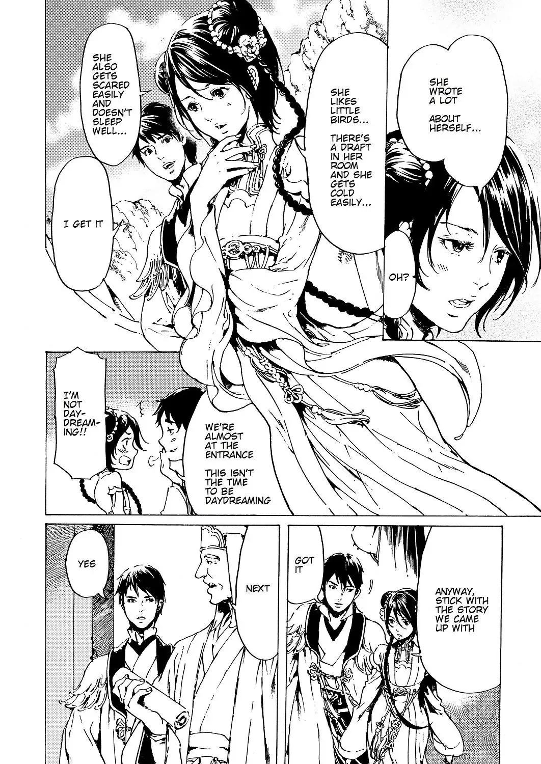 Adekan Zinmanga X Chapter 31 Page 63