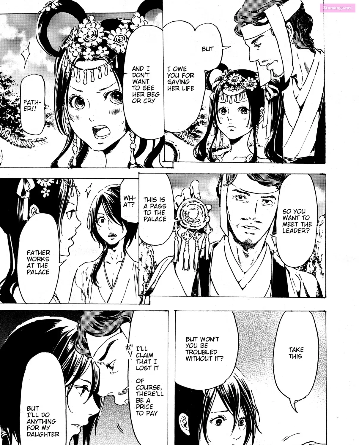 Adekan Zinmanga X Chapter 30.9 Page 3