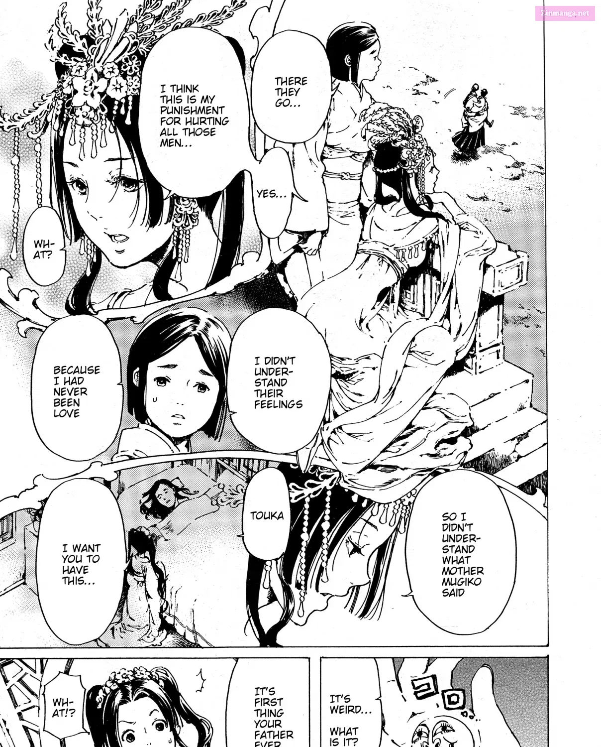 Adekan Zinmanga X Chapter 30.9 Page 7