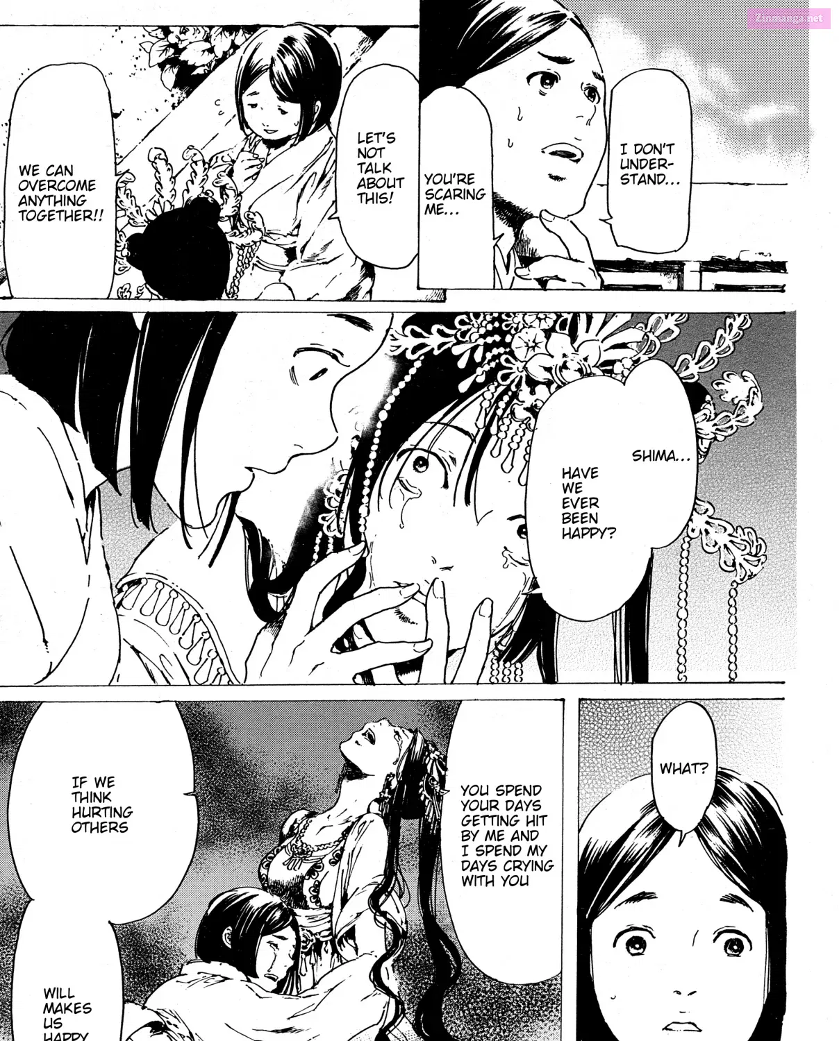 Adekan Zinmanga X Chapter 30.9 Page 15