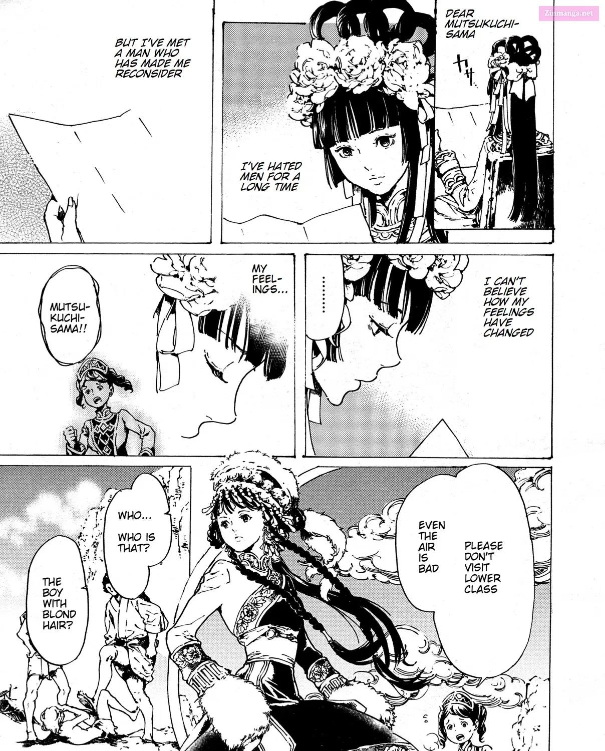 Adekan Zinmanga X Chapter 30.9 Page 23