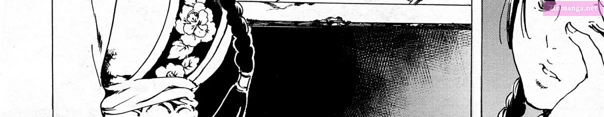 Adekan Zinmanga X Chapter 30.9 Page 26