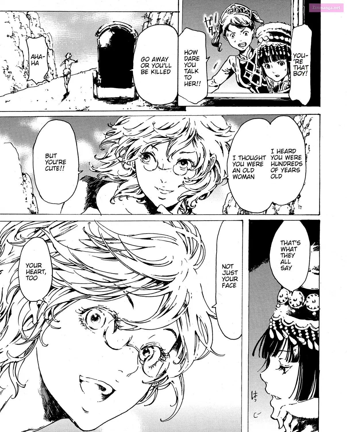Adekan Zinmanga X Chapter 30.9 Page 27