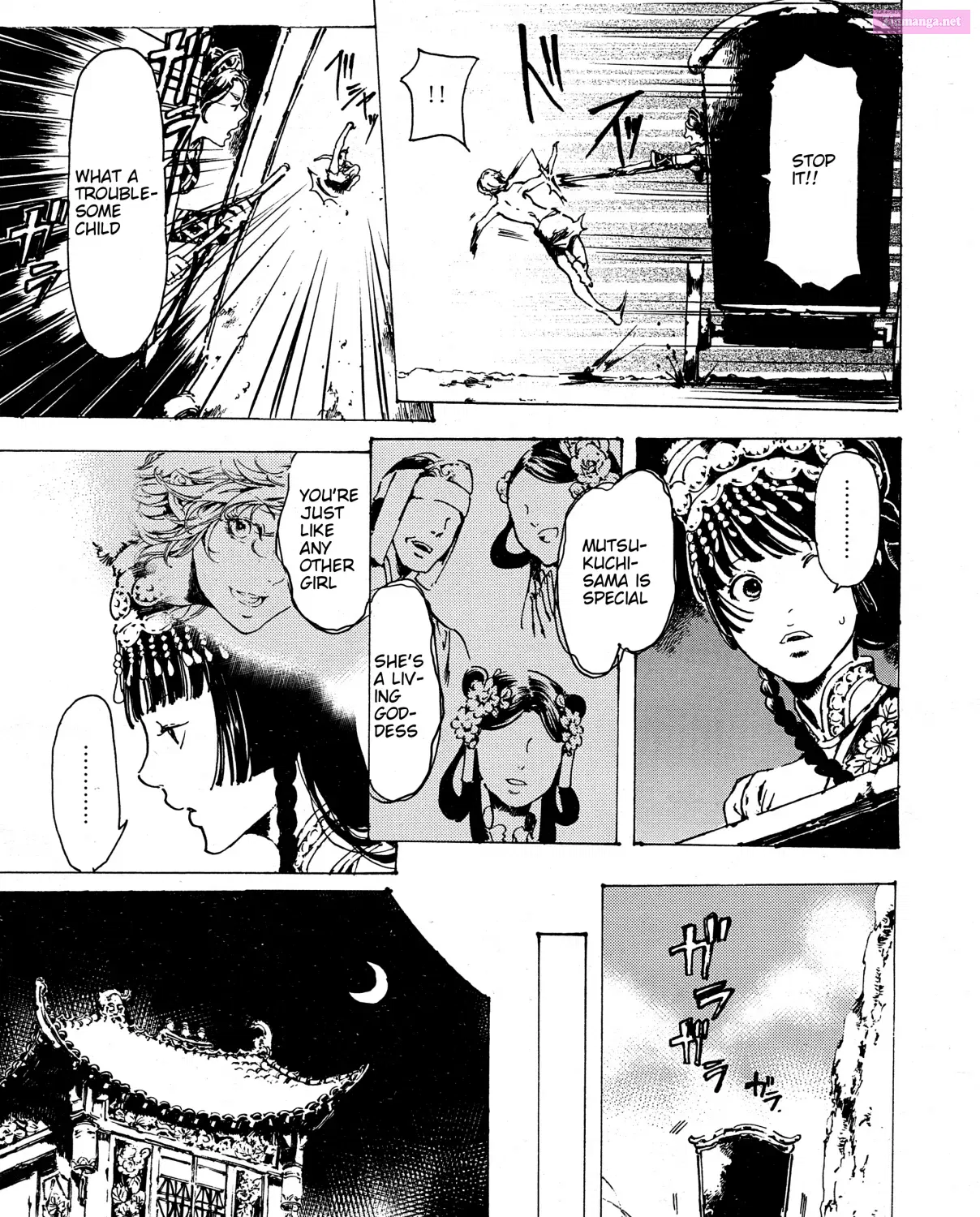Adekan Zinmanga X Chapter 30.9 Page 31