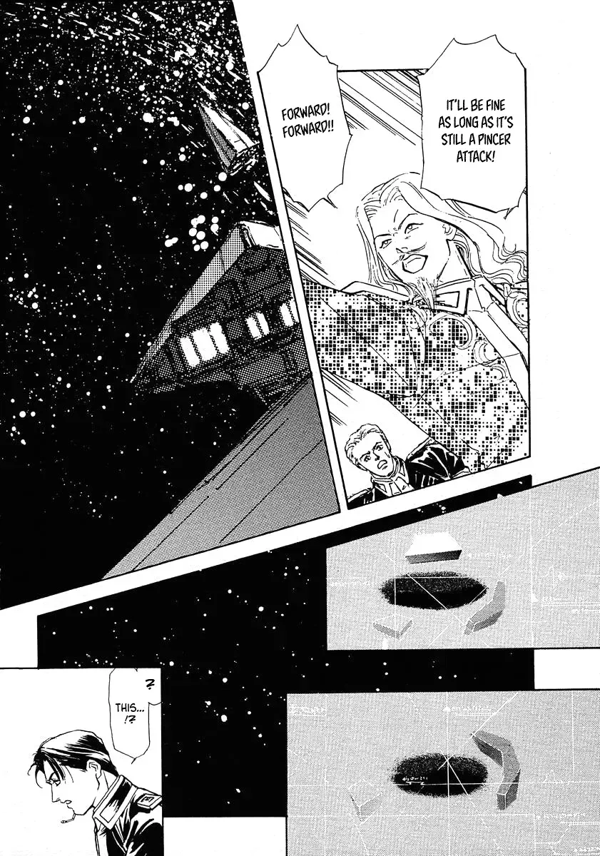 Legend Of The Galactic Heroes (Michihara Katsumi) Zinmanga X Chapter 69 Page 2