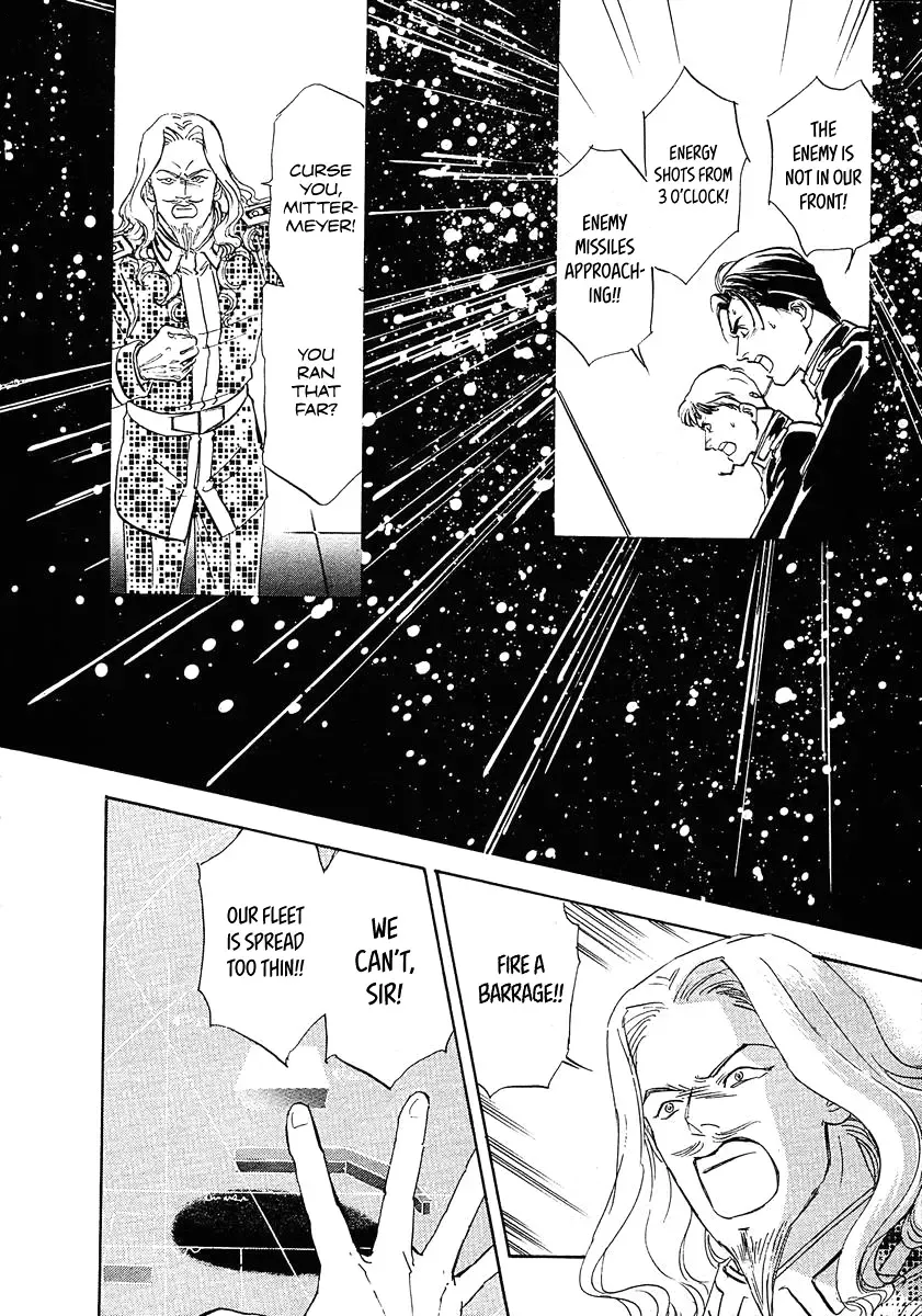 Legend Of The Galactic Heroes (Michihara Katsumi) Zinmanga X Chapter 69 Page 3