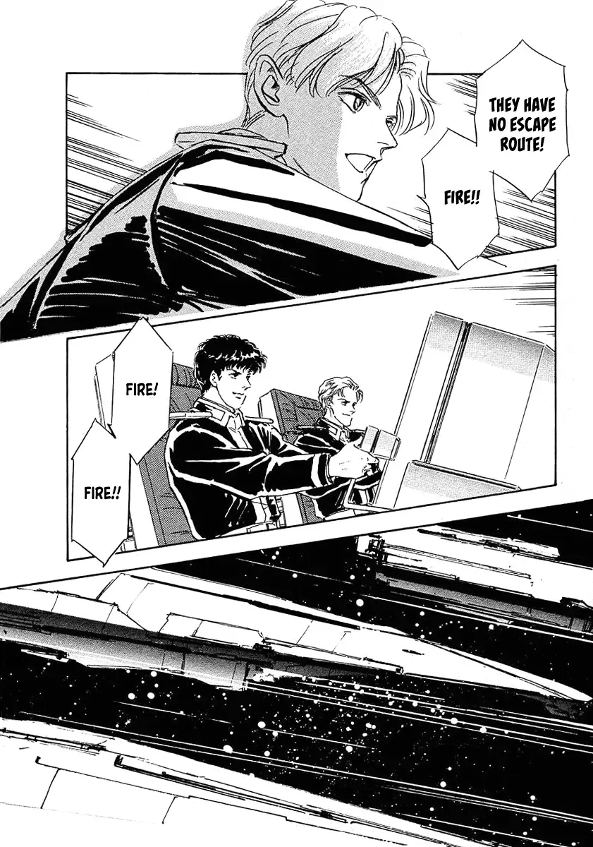 Legend Of The Galactic Heroes (Michihara Katsumi) Zinmanga X Chapter 69 Page 5