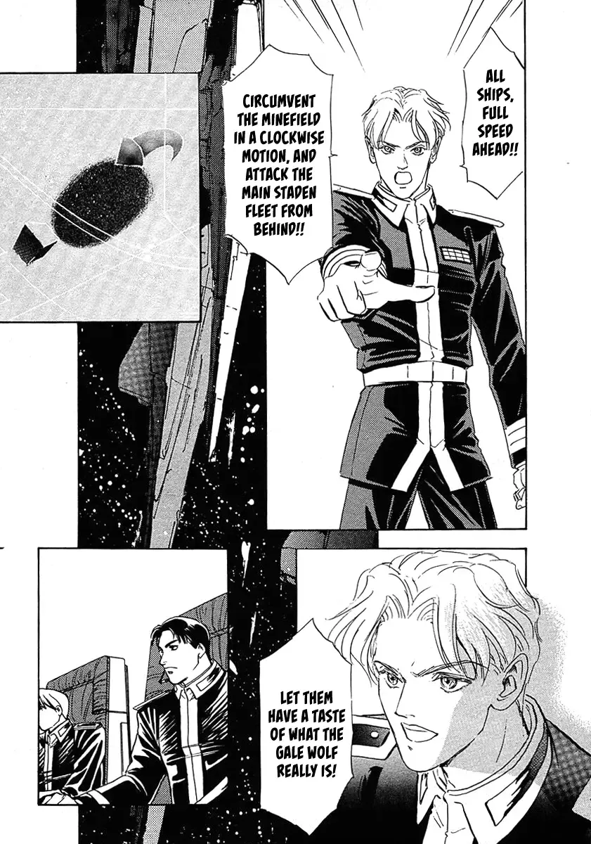 Legend Of The Galactic Heroes (Michihara Katsumi) Zinmanga X Chapter 69 Page 8